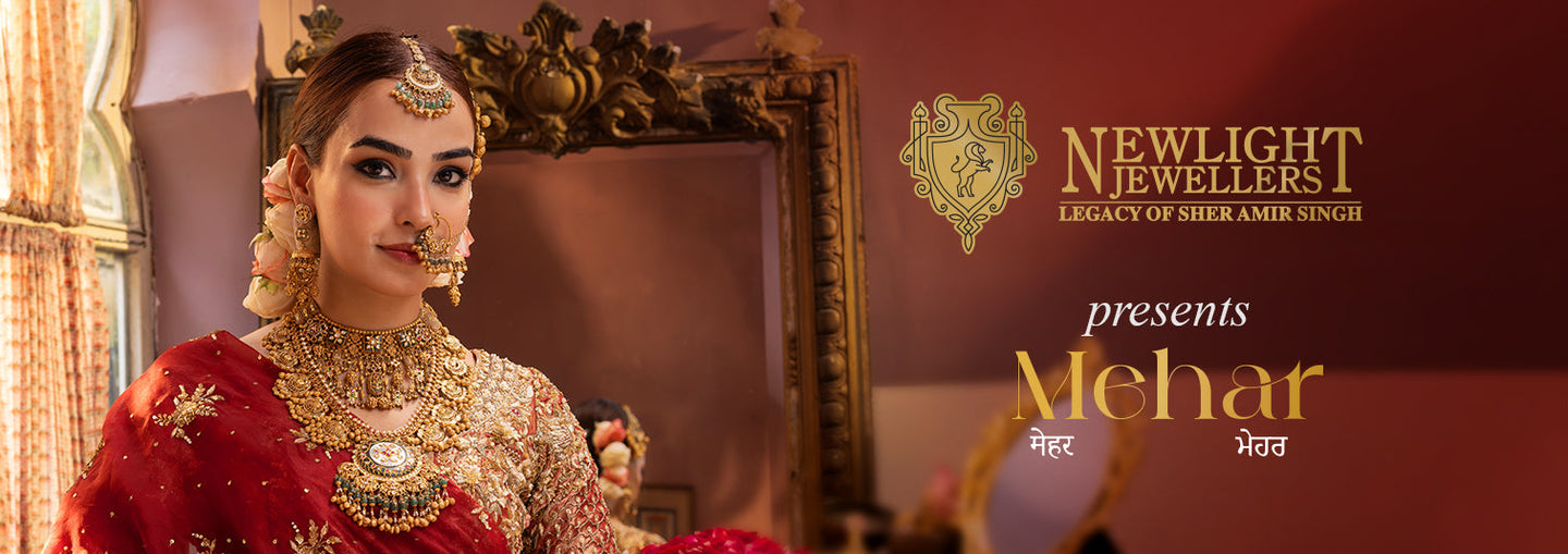Mehar Collection